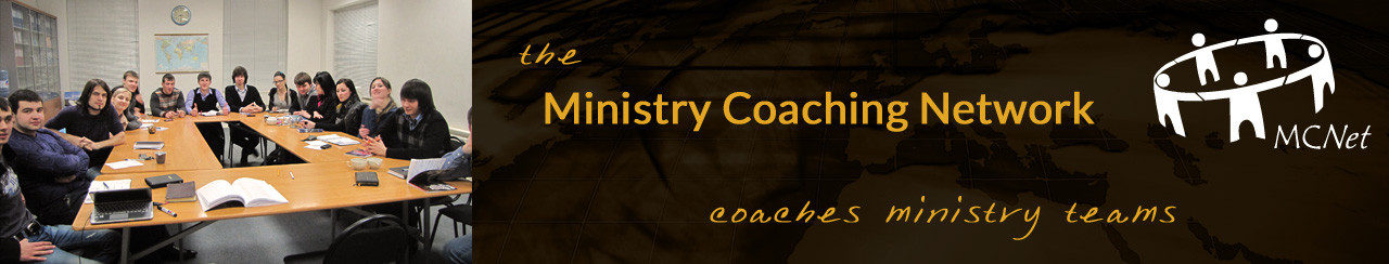 coaches ministry teams