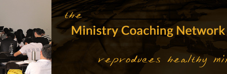 reproduces healthy ministries